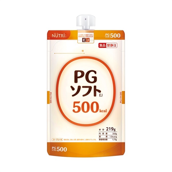 PGソフトEJ 500kcal